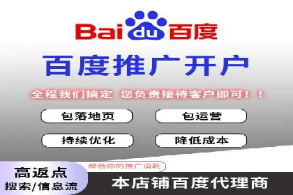 成功案例：SEM竞价培训助力企业快速增长